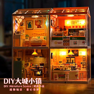 Zhiqu House Mini Assembled Figure Miniature Scene Creative Handmade DIY Great Wall Town 3D Building Block Gift Toy