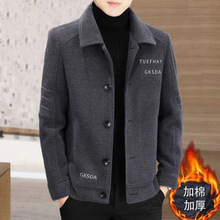 �羳�¿���ʿë�ش��¶̿��ﶬ�����������мӺ�A�����¸ߙn���e