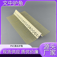 pvc�����ˮ���l�S�����l�����o�ǃ��⠝�������ܽ��B���l�o��