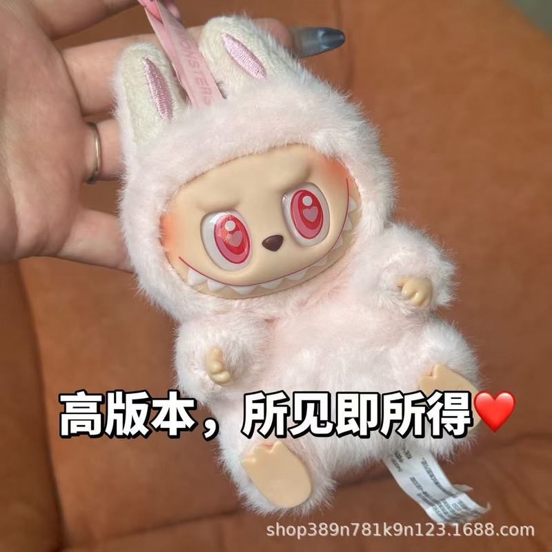 拉布布一二三代搪胶脸系列盲盒labubu坐坐派对马卡龙毛绒挂件玩具|undefined