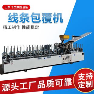 һ�C��Ҏ������C���l��͹�渲Ĥ�C ���ɠ�������z���ΰ����C