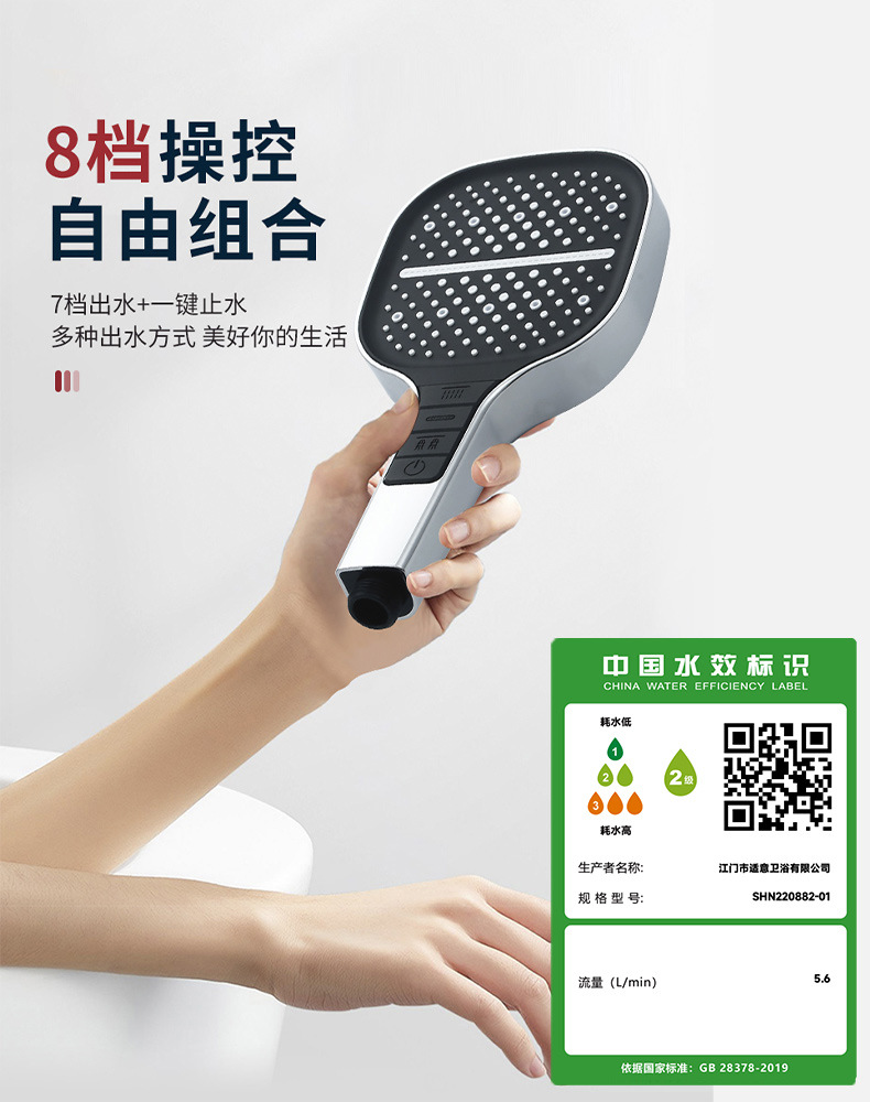 详情页01.jpg