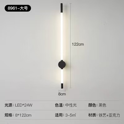 lámpara de pared larga minimalista lujosa luz de línea LED dormitorio cabezal de cama hotel sala de estar decoración de rejilla de línea lámpara de pared