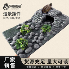 �羳������̨��ˮλ���u���ݶ�ܶ���ɽʯ�쾰ˮ�����~�מ�����̨