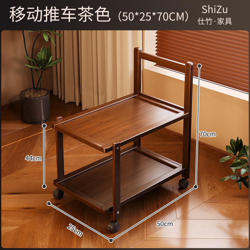 중세 카트 2층 50cm