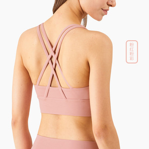 2022春夏新款弹力裸感瑜伽服运动背心 防震交叉美背健身跑步文胸