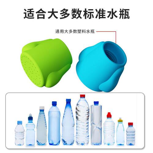 Pet cleaning supplies dog shower i device silicone multifunctional shower head outdoor portable water bottle shower head