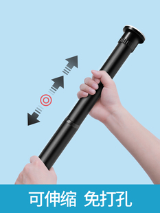 Telescopic Rod Curtain Hanging Rod Single Shower Curtain Rod Punch-free Installation Roman Rod Drying Rack Shrinks 4 Meters Zheng Zhi