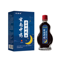 ��̩�����ϷNș���������͏S�����l���ӹ����l�����ؔ����N����