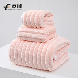 毛巾;浴巾、沙滩巾;干发巾干发帽