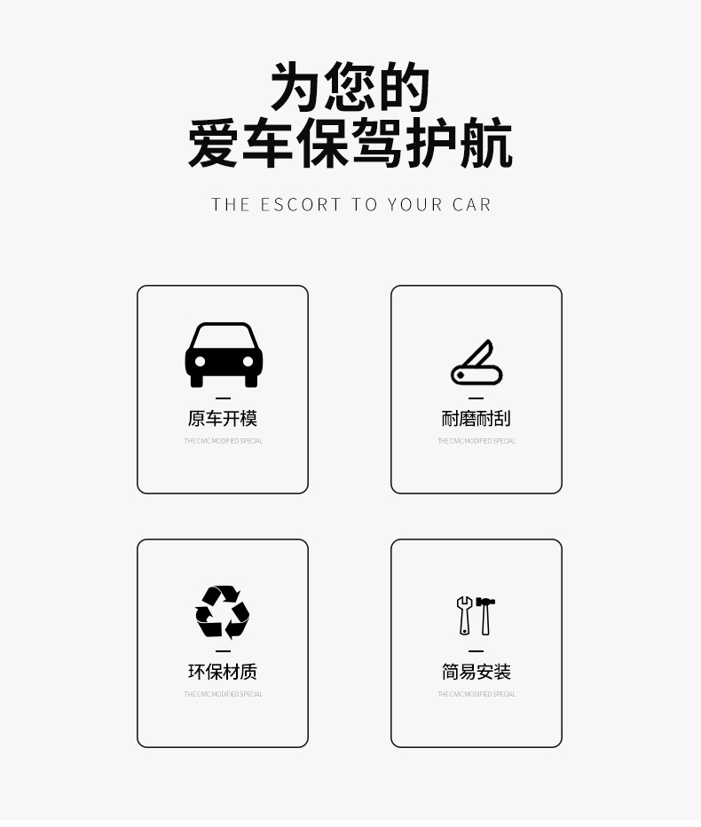 23 Rx350H Central Armrest Box Covers 500H Central Control Car Interior Supplies 450H Protective Pads Suitable