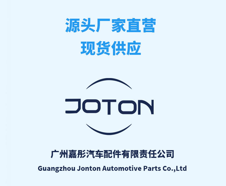 Renault Logan Steering Gear 7711497481/8200615149 8200720881/7150616000