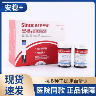 ���ZѪ�ǜyԇ�x���ð������{�aѪ��ԇ��ȫ�Ԅ����Z��������̖50֧