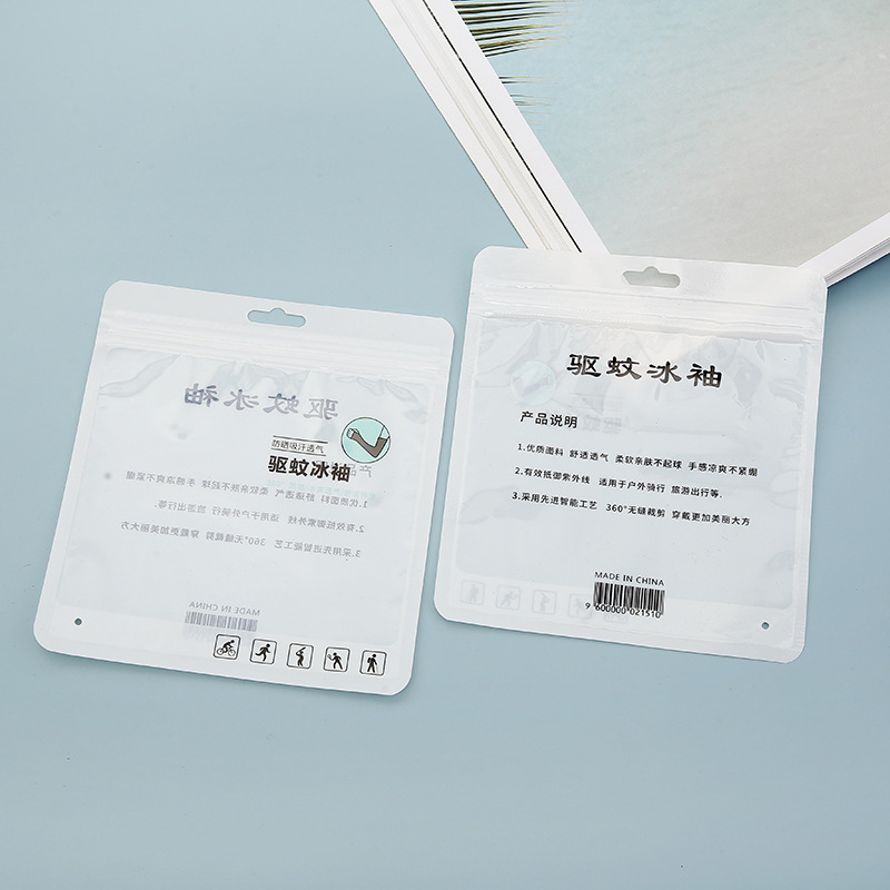 15*17cm 모기 구충제