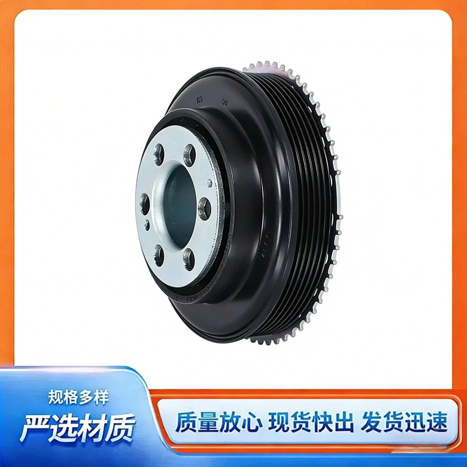 Lr078547 L Range Rover Evoque L538 Freelander L359 Codiq Engine Crankshaft Pulley
