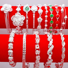 չ�N��؛Դ�����L���y�����Ůõ�廨��t�G��ʯ��ȸ�A�����^��β