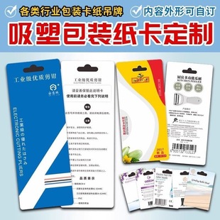 ���ܼ�������350���~�弈����ӡˢ���w�C�ג��h�ʿ�����