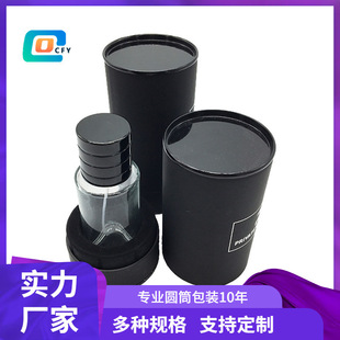 ԭ����ˮƿ�A���܃��з�����������o�wƷ��Ͳ������w�AͲ����