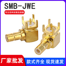 SMB-JWE���l�B���� ��ʽ90�Ȳ�庸���쾀�� SMB���^���_�����