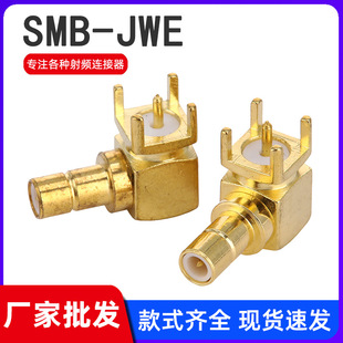 SMB-JWE���l�B���� ��ʽ90�Ȳ�庸���쾀�� SMB���^���_�����