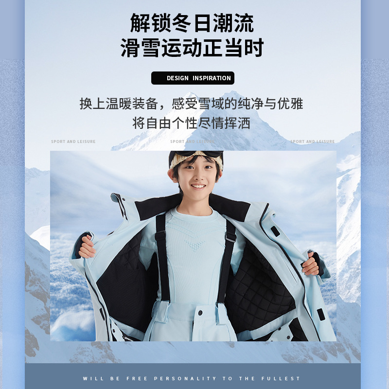 겨울 어린이 스키 세트 쪼개진 소녀 소년 스노우 보드 야외 따뜻한 방수 야외 산악 등반 스노우 스키 세트
