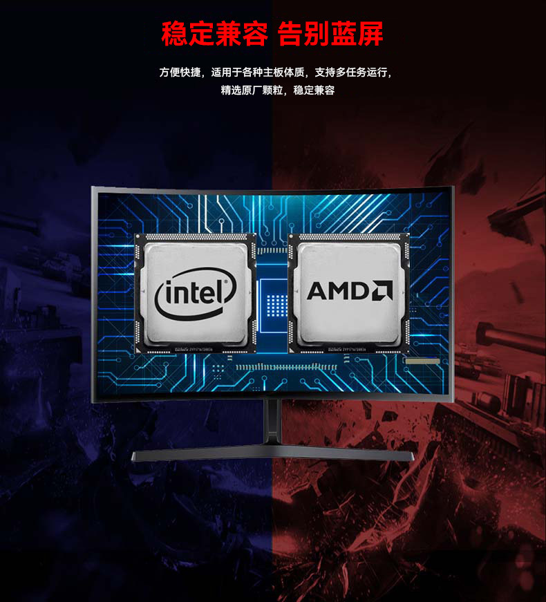14 Details Page Compatibility Section.jpg