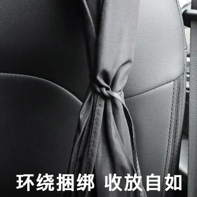 shade car supplies, Car curtains