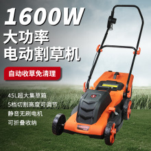 �羳����ʽ��ƺ܇�@���޼��C���ö๦�ܴ��ʳ��ݙC늄Ӹ�ݙC