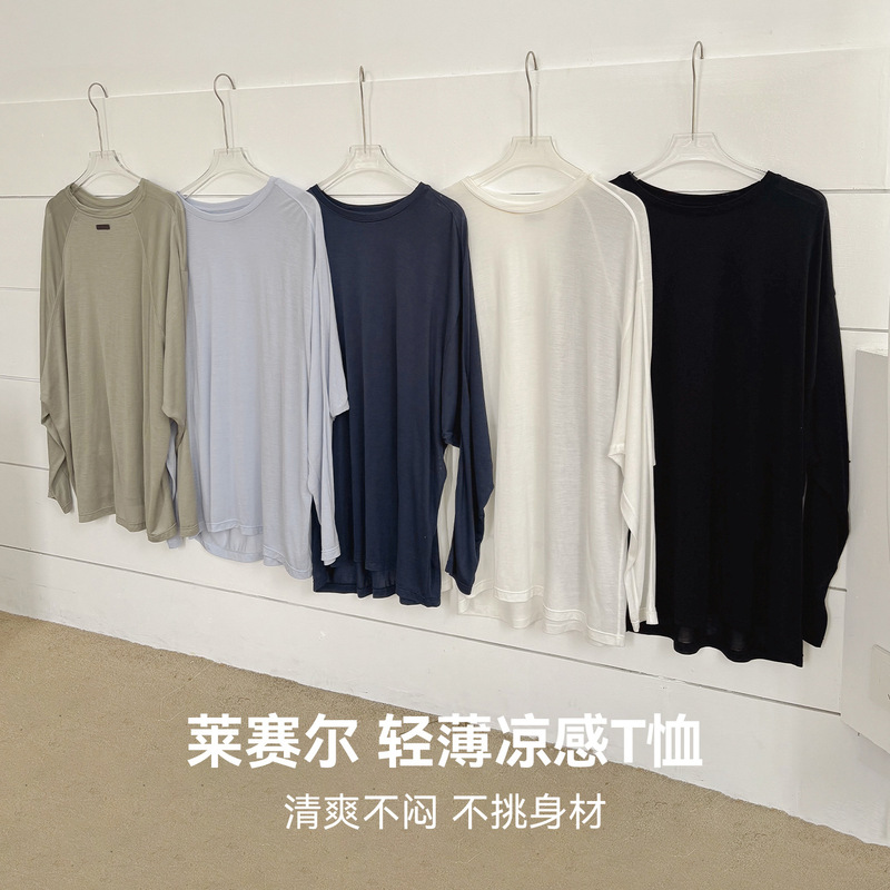 Tencel lightweight semi-transparent long-sleeve T-shirt for women, 2026 spring-summer new style, loose casual top, round-neck air conditioning cover-up Tencel lightweight semi-transparent long-sleeve T-shirt for women, 2026 spring-summer new style, loose casual top, round-neck air conditioning cover-up