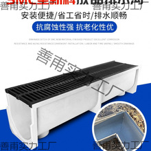 ��Ʒ����ͥԺ��ˮ�Ϙ�֬���P� ��ˮ�ۼ��ÏN���؜ϲ�����ˮ��