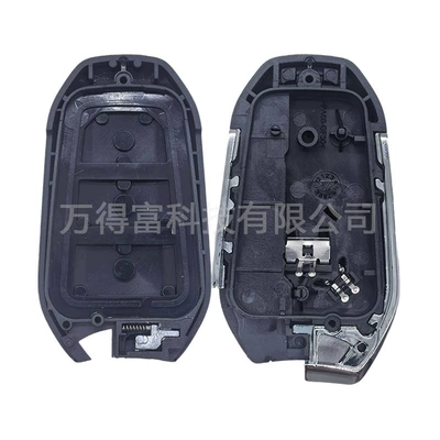 Car Keys, 3-Button Car Replacement Key Shell