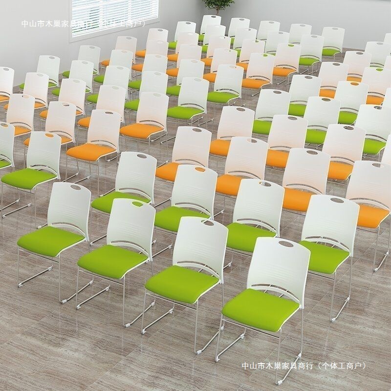 Conference Training Chair Stackable Bow-Shaped Armless Simple Seat Negotiation Conference Room Reception Backrest Office Chair
