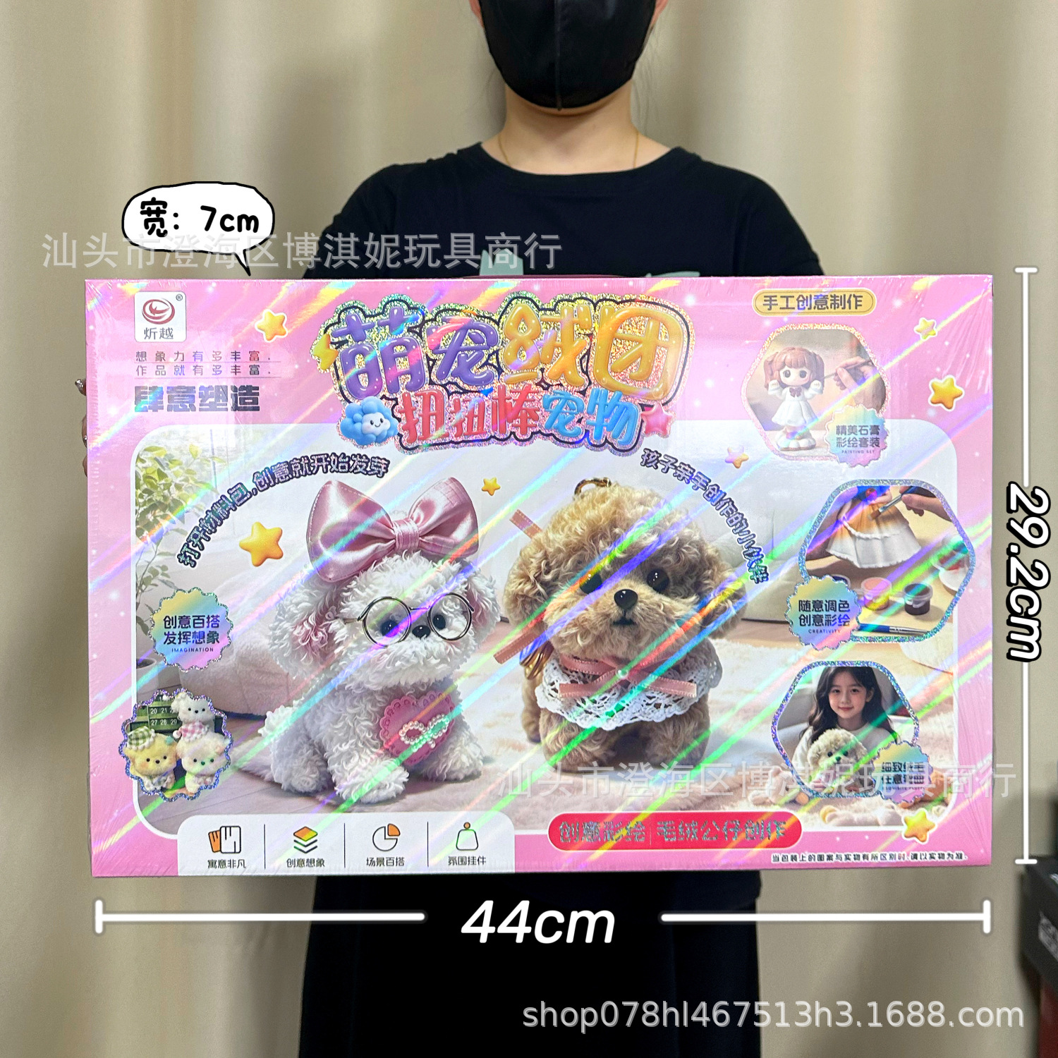 Simulación infantil de cocina grande juguetes pequeños electrodomésticos caja de regalo juego de juguetes de chicas regalos de puntos image 107