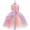 Dress, children's small princess costume, tutu skirt, Amazon, wholesale