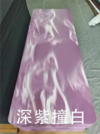 흰색과 어울리는 진한 보라색