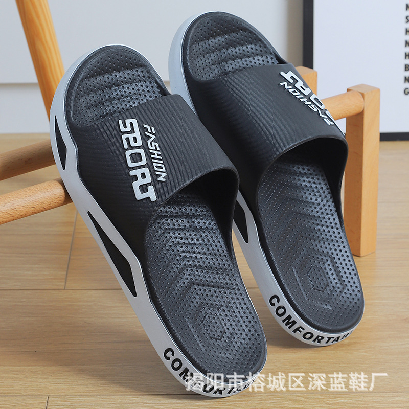 블랙