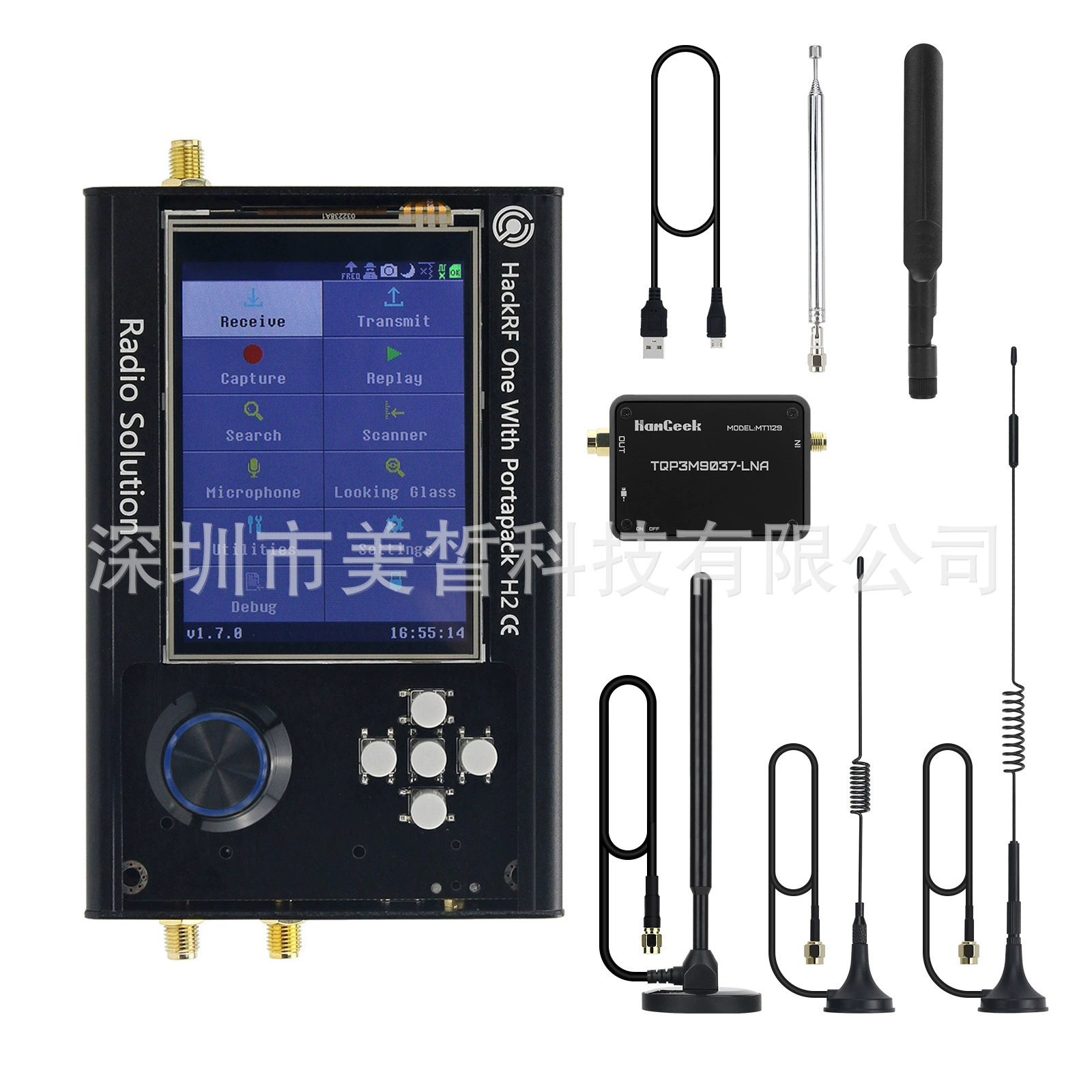Трансграничный hackrf One portapack Радиоприемопередатчик H2 получает комплект для разработки программного обеспечения SDR