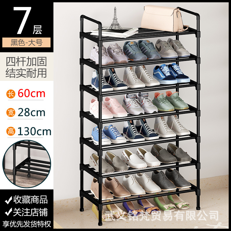 Estante de zapatos simple resistente puerta doméstica dormitorio multicapa alquiler de alquiler armario de zapatos a prueba de polvo almacenamiento estante de almacenamiento móvil