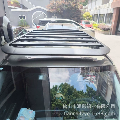 Geely Little Panda Square Roof Rack Aluminum Alloy Platform Roof Frame Shelf Folding Ladder No-Drill Installation (Roof rack) - special-bear-cat-platform-15m-aluminum-alloy
