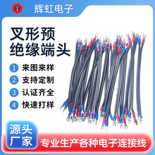����LED�@ʾ�� 5V2p�Դ���t��U���䉺���Ӿ� ��Ӿ����B�Ӿ��ӹ�