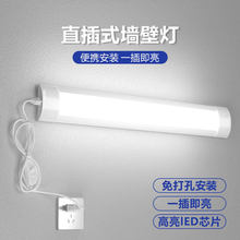 led�L�l��ֱ��ʽ�������������ڟ�N���������һ�w�������չ��