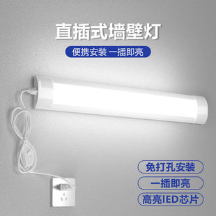 led�L�l��ֱ��ʽ�������������ڟ�N���������һ�w�������չ��