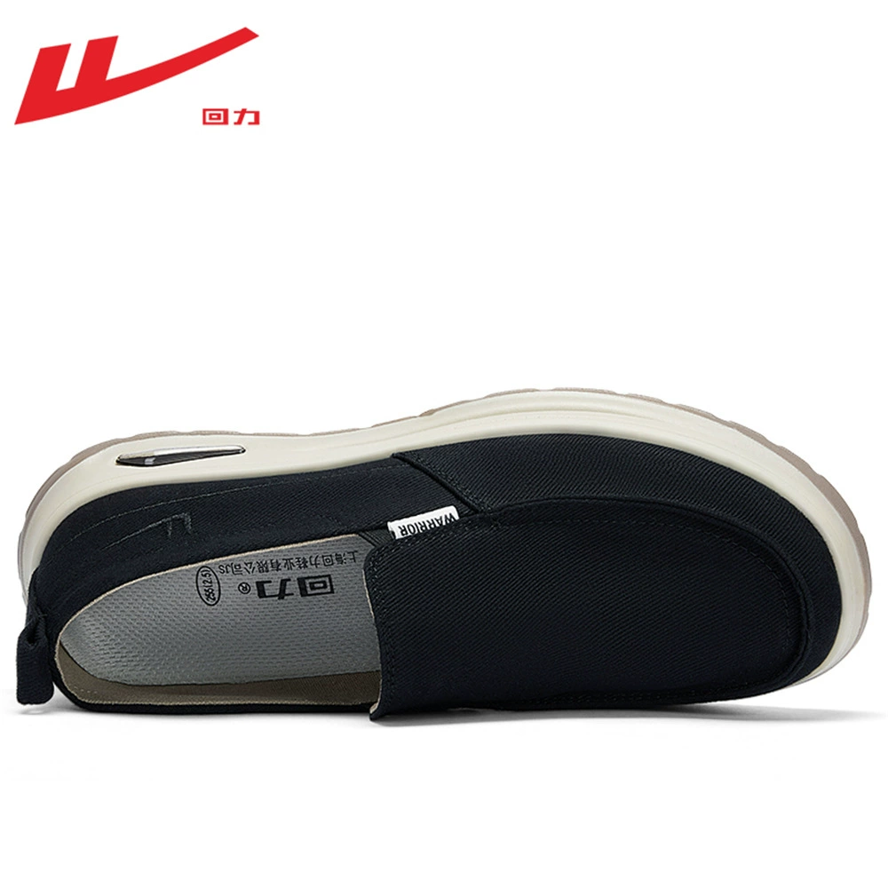 回力 Cloth breathable footwear, polyurethane walking shoes, soft sole