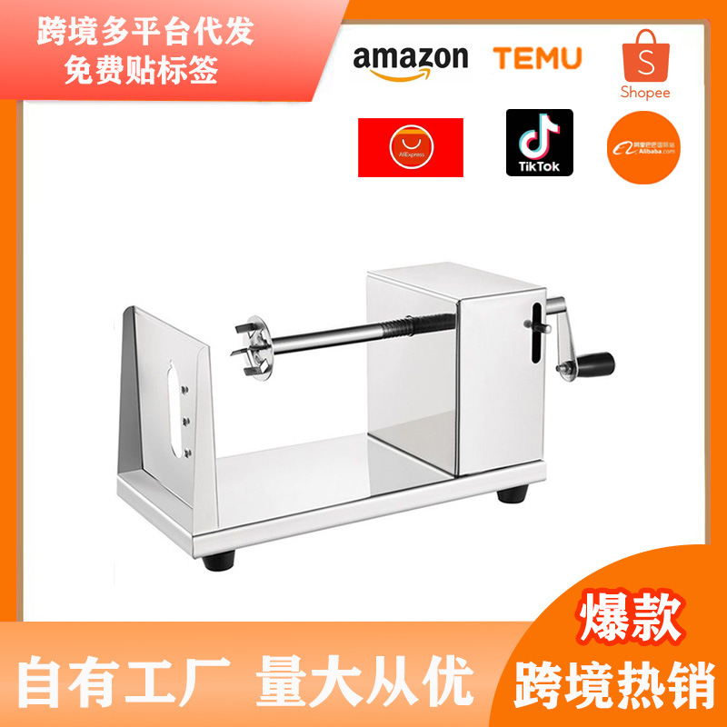 Máquina comercial semiautomática de acero inoxidable para torre de patatas, cortadora manual de patatas, máquina para patatas fritas, patatas giratorias