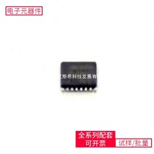 74 CD4049UBPWR TSSOP-16 MIC5219-3.3YM5-TR CS4272-CZZR AMS111