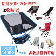 �羳���������� ¶�IҰ�I�ۯB���ӱ�y���˿����� �p�X�Ͻ��ۯB��