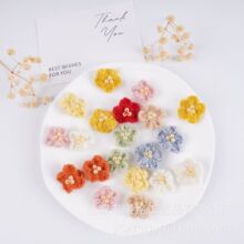 江苏盐城厂家针织手工五瓣毛线花朵服装辅料配件发饰配件鞋材小花