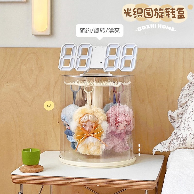 光织园挂件展示盒子透明亚克力盲盒收纳展示架旋转娃娃手办展示柜|undefined