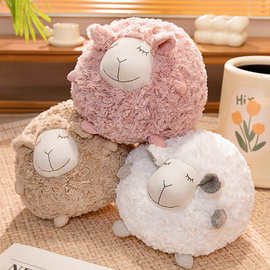 出口韩国单小羊公仔抱枕可爱圆球羊羊毛绒玩具安抚趴趴羊抱枕玩偶