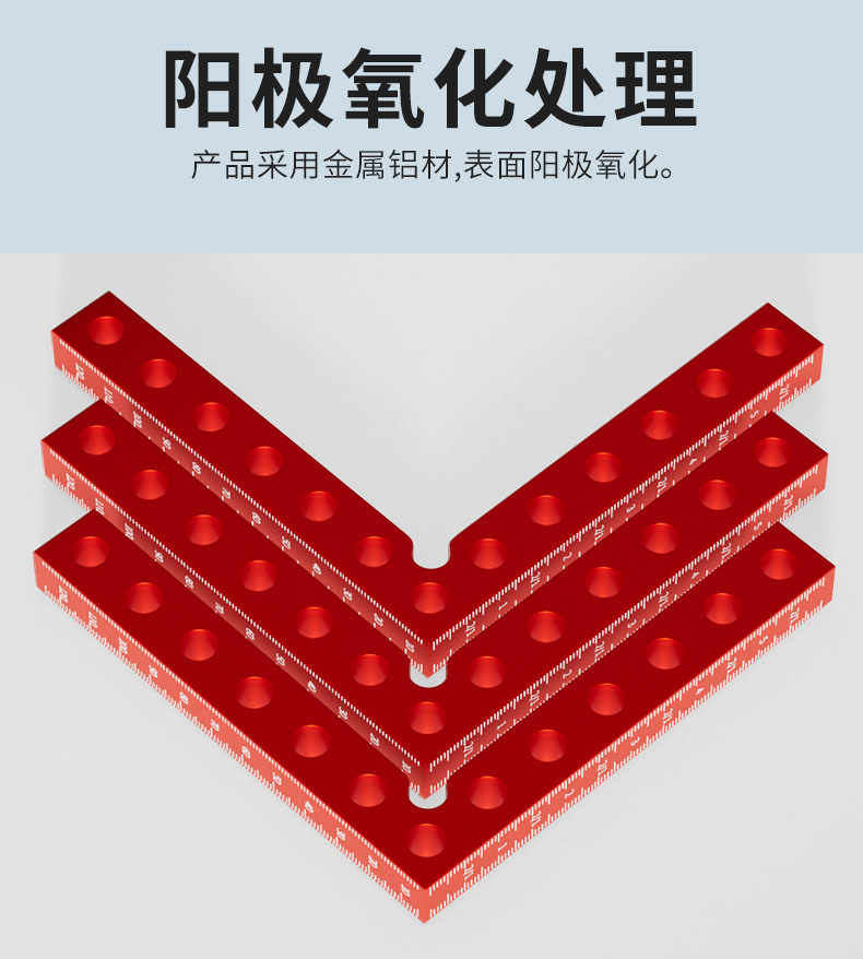 直角卡尺详情页_06.jpg